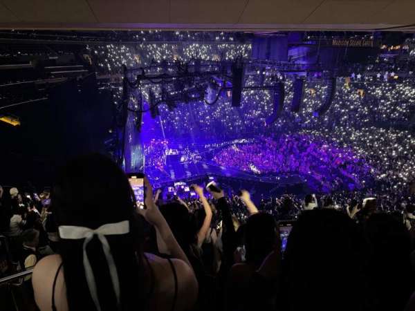 Madison Square Garden, section: 222, row: 12, seat: 4