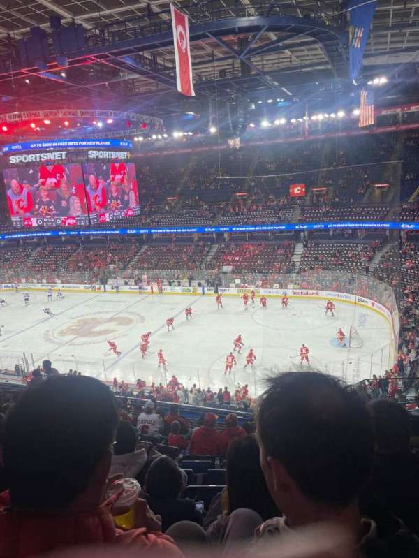 Scotiabank Saddledome, section: 228, row: 8