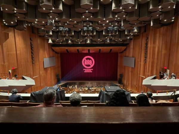 Jones Hall, section: Mezzanine C, row: E, seat: 106
