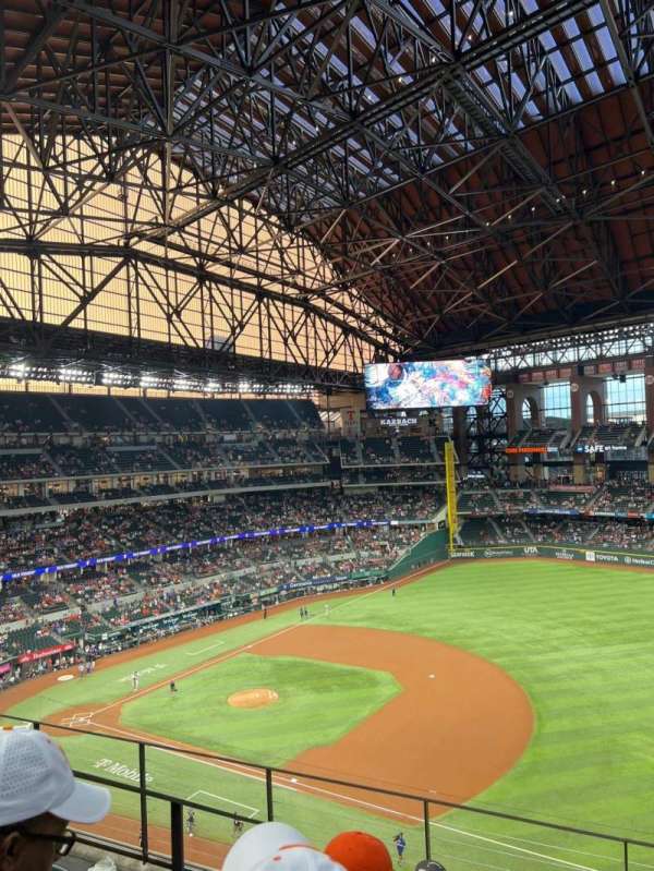 Globe Life Field, section: 226, row: 5, seat: 3
