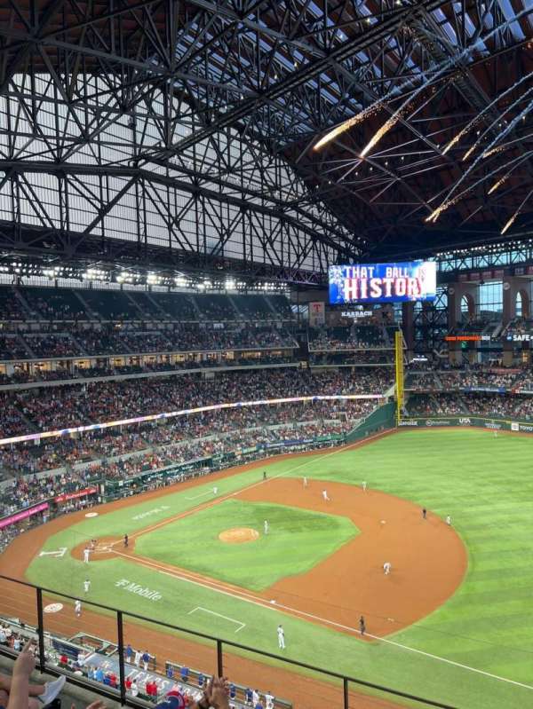 Globe Life Field, section: 226, row: 5, seat: 1