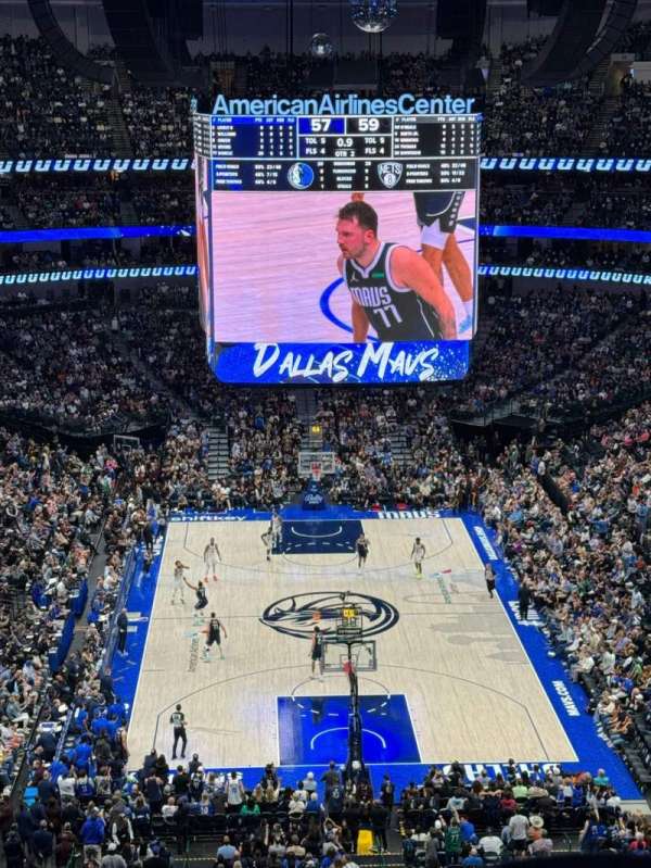 American Airlines Center, section: 318, row: E, seat: 17
