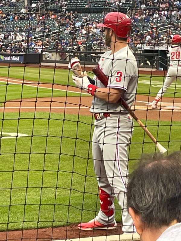 Citi Field, section: H, row: 3, seat: 11