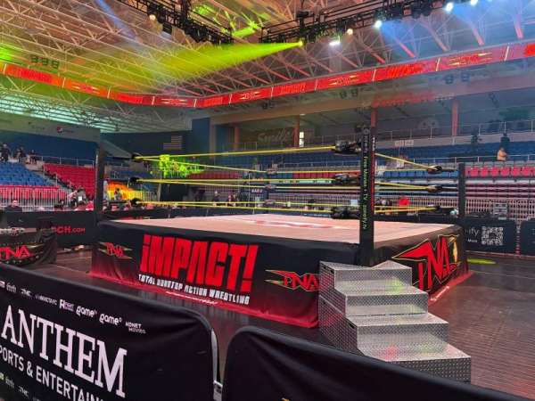 UPMC Events Center, section: FLR 2, row: B, seat: 5