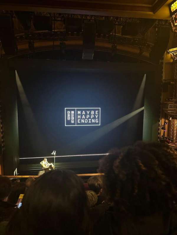 Belasco Theatre, section: Mezzanine C, row: E, seat: 105