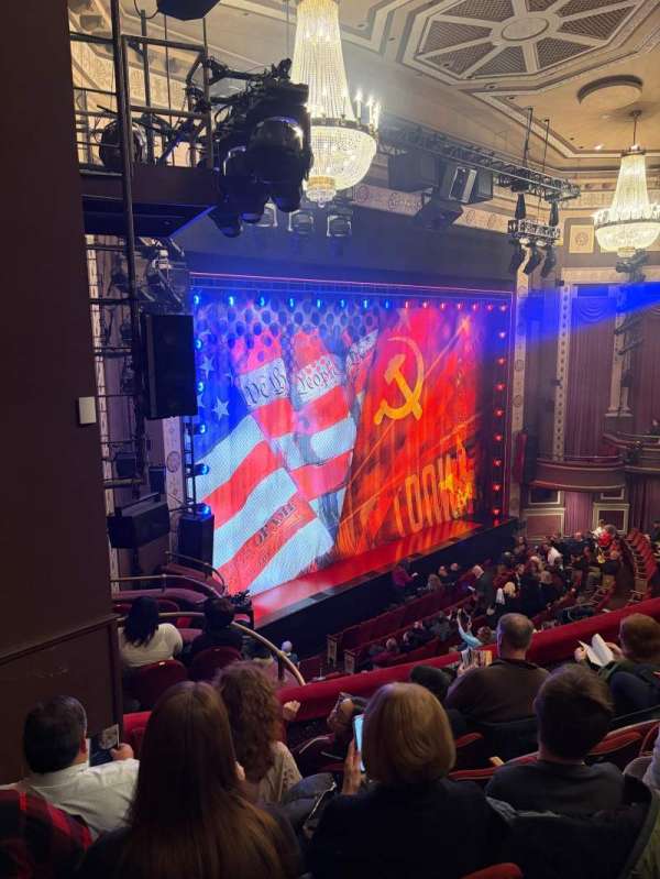 Imperial Theatre, section: Front Mezzanine L, row: E, seat: 112