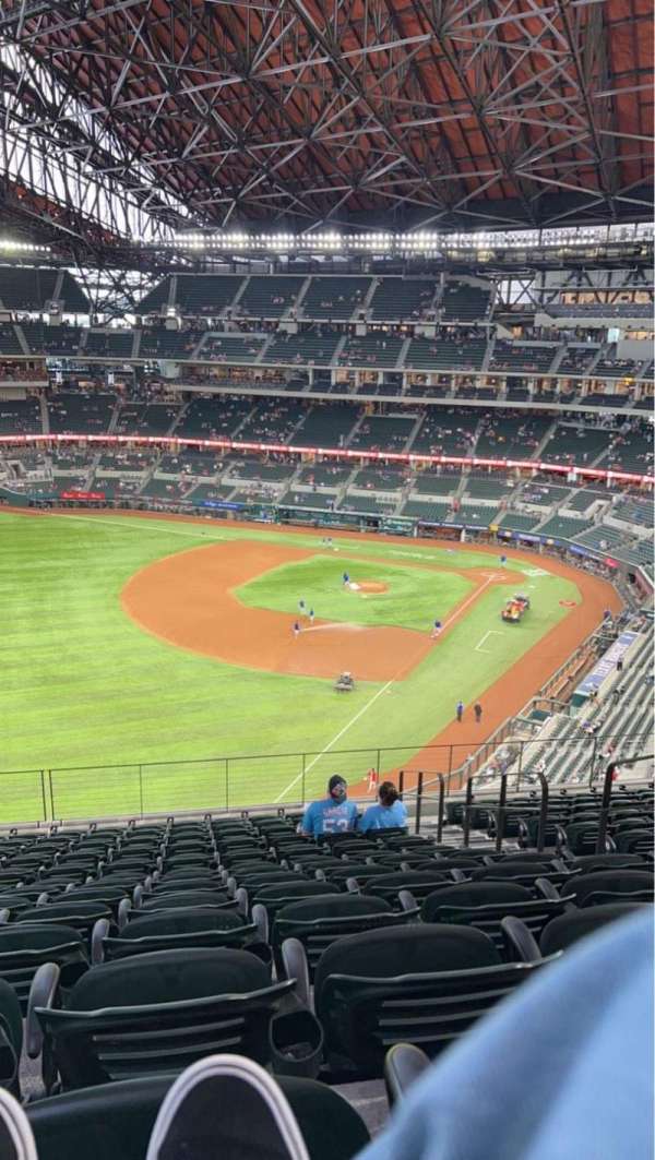 Globe Life Field, section: 204, row: 13, seat: 13