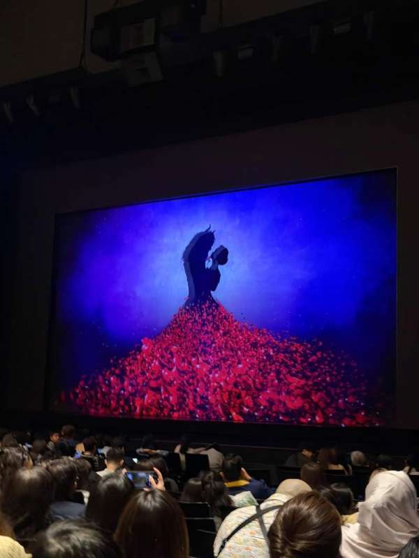 Sands Theatre at Marina Bay Sands, section: Stalls Right, row: S, seat: 1
