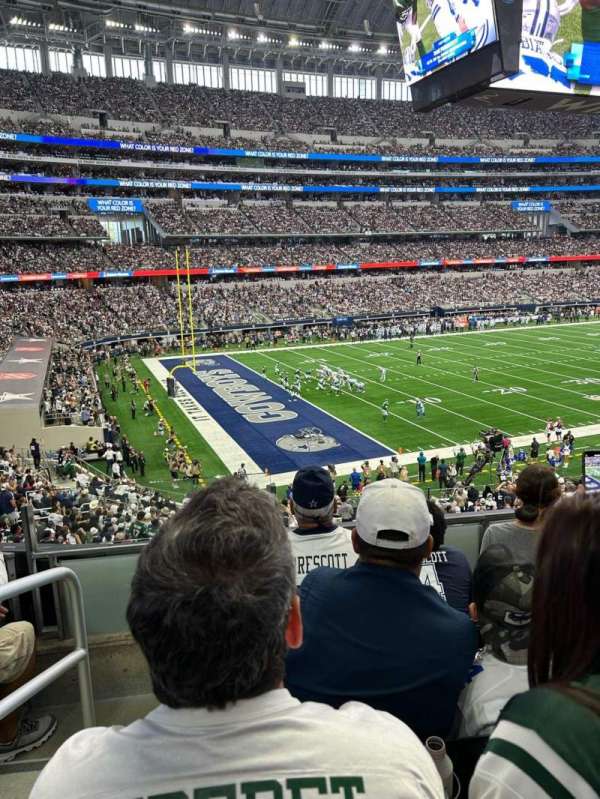 AT&T Stadium, section: 241, row: 4, seat: 1