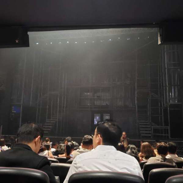 Carlos P. Romulo Auditorium, section: Orchestra Center, row: L, seat: 16
