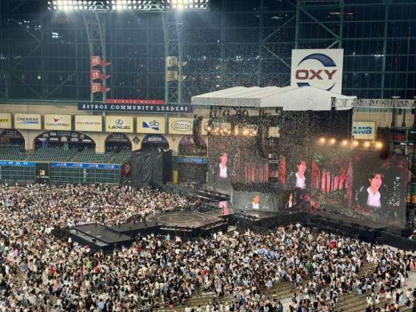 Daikin Park, section: 226, row: 1, seat: 8