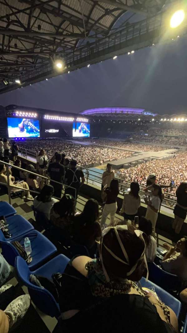 Philippine Sports Stadium, section: 229, row: 4, seat: 707