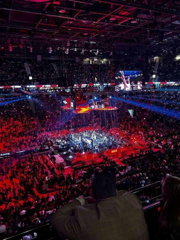 AO Arena, section: 202, row: B, seat: 5