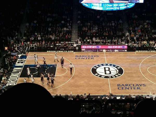 Barclays Center, section: 225, row: 7, seat: 4