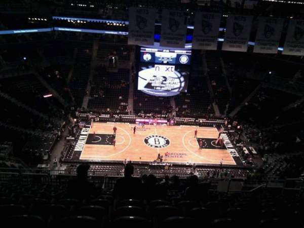 Barclays Center, section: 225, row: 17, seat: 10