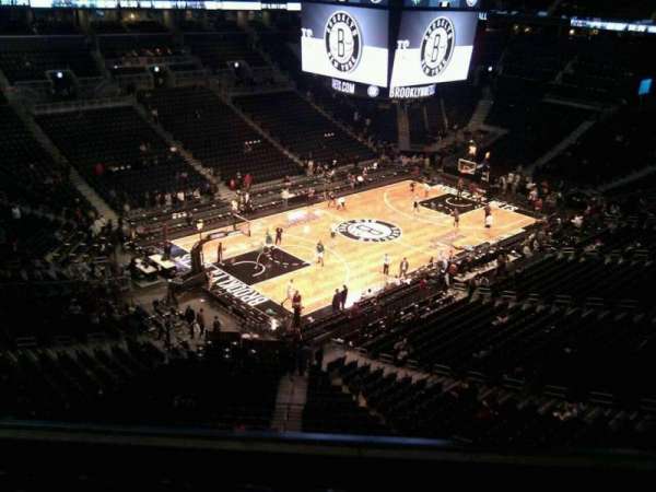 Barclays Center, section: 212, row: 5, seat: 17