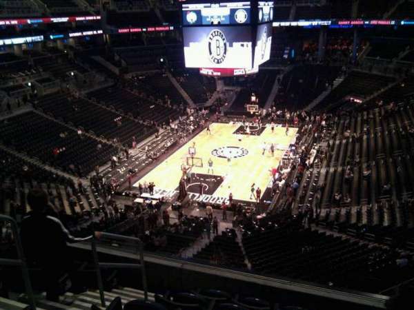 Barclays Center, section: 214, row: 6, seat: 14