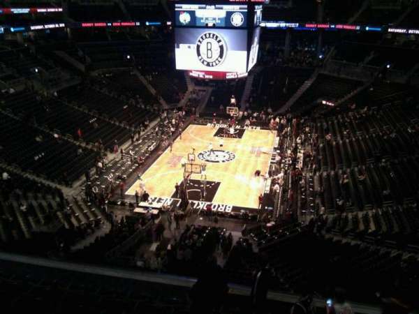 Barclays Center, section: 215, row: 7, seat: 16