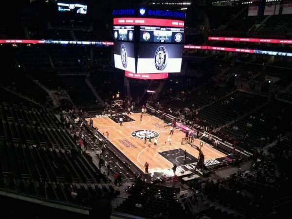 Barclays Center, section: 219, row: 5, seat: 8