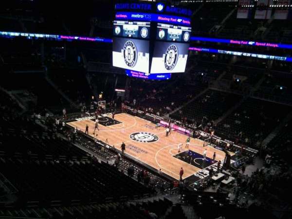 Barclays Center, section: 220, row: 4, seat: 17