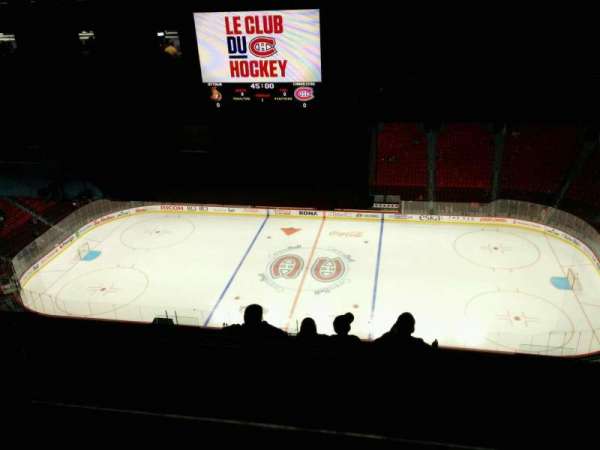 Centre Bell, section: 318, row: O, seat: 7