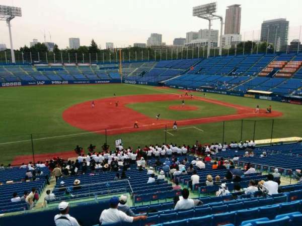 Meiji Jingu Stadium, section: 11, row: 39, seat: 136