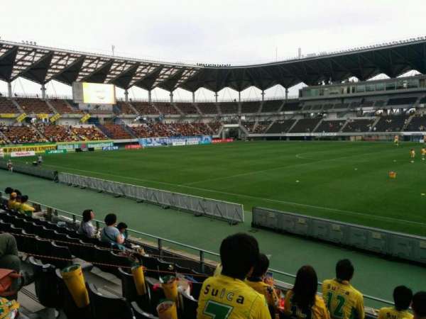 Fukuda Denshi Arena, section: SA, row: 7, seat: 160