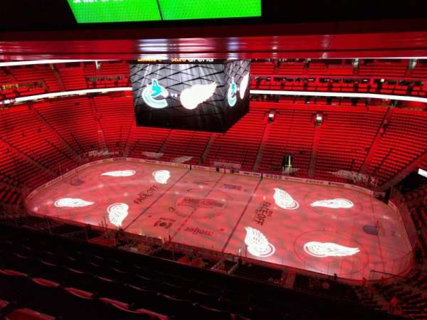 Little Caesars Arena, section: 225, row: 7, seat: 4