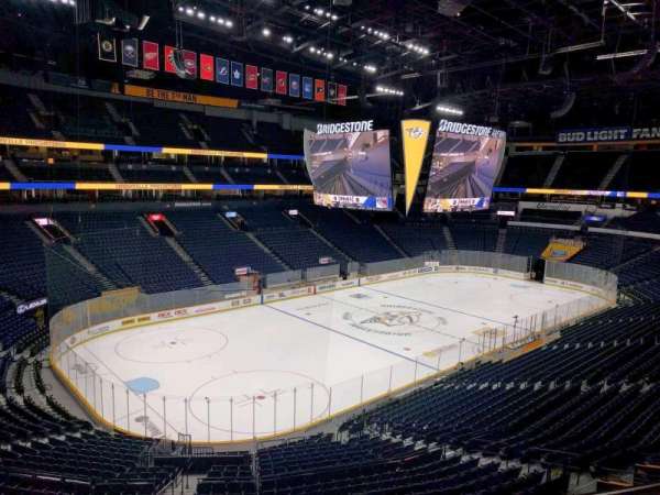 Bridgestone Arena, section: 205, row: f, seat: 8
