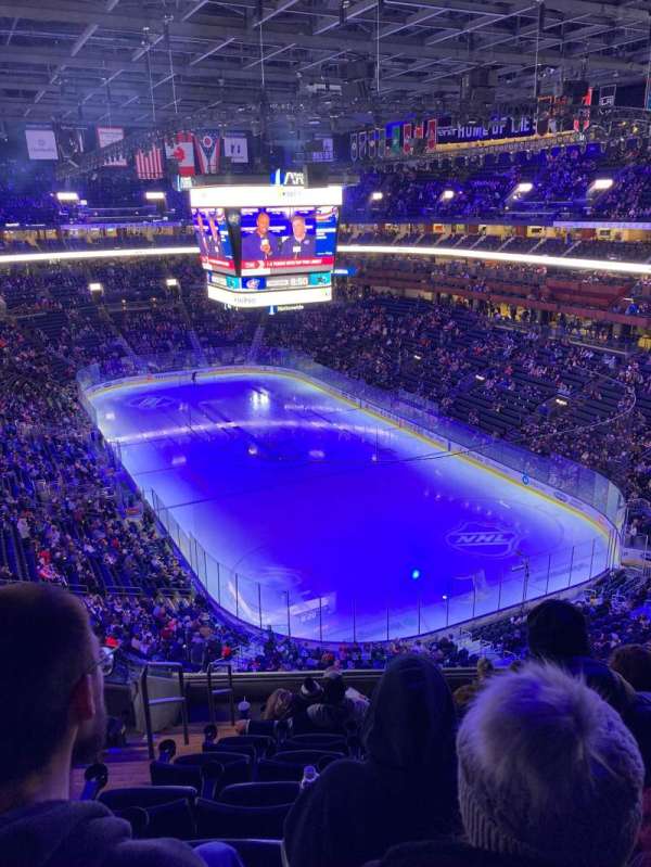 Nationwide Arena, section: 226, row: N, seat: 10