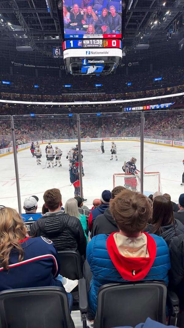 Nationwide Arena, section: 120, row: G, seat: 12