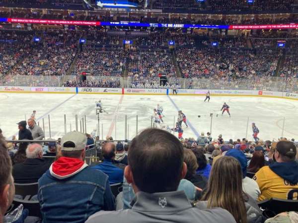 Nationwide Arena, section: 114, row: U, seat: 17