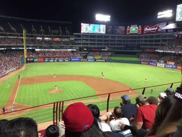 Globe Life Park in Arlington, section: 231, row: 4, seat: 5