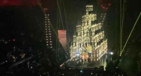 Mohegan Sun Arena, section: 16, row: S, seat: 5
