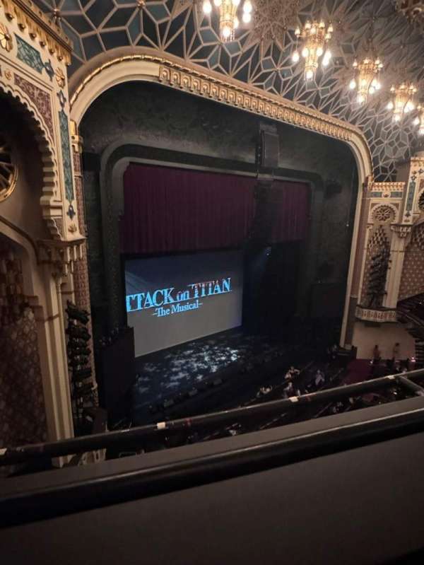 Mainstage at the New York City Center, section: Balcony, row: A, seat: 105