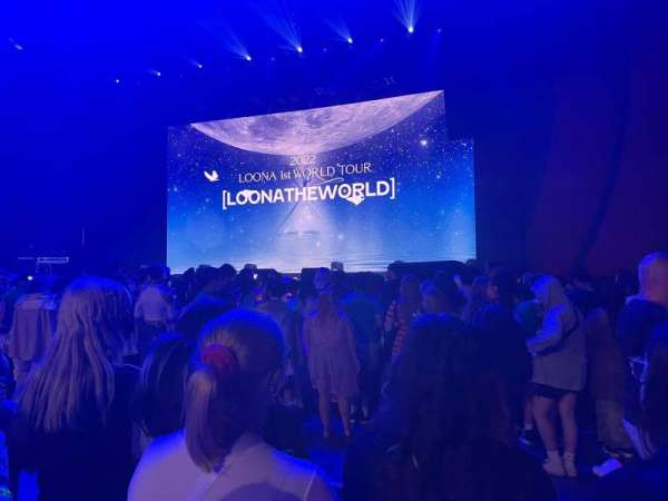 Radius, section: VIP 2