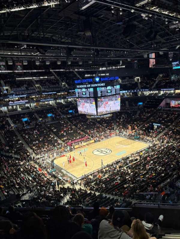 Barclays Center, section: 228, row: 14, seat: 1