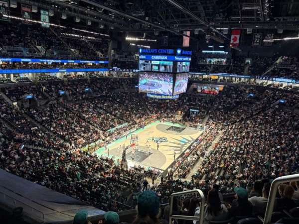 Barclays Center, section: 230, row: 7, seat: 2