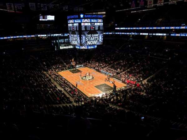 Barclays Center, section: 219, row: 6, seat: 7