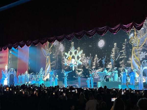 Dolby Live, section: 201, row: E, seat: 17