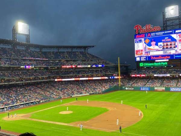 Citizens Bank Park, section: 212, row: 5, seat: 4