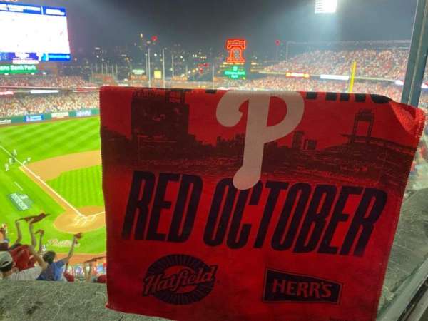 Citizens Bank Park, section: 419, row: 1, seat: 1
