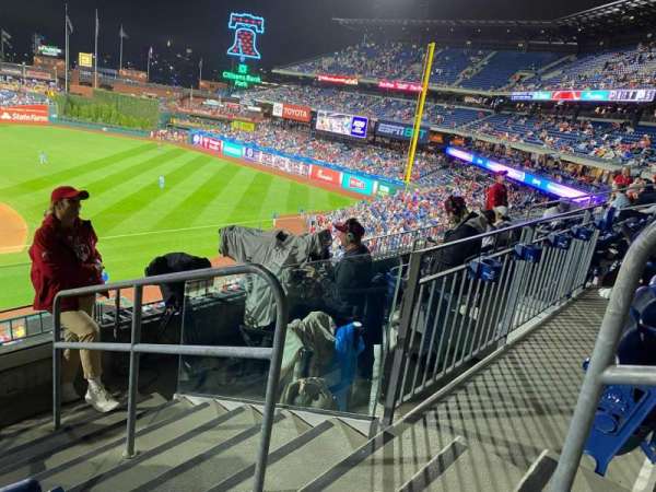 Citizens Bank Park, section: 216, row: 5, seat: 2