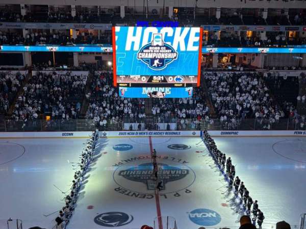 PPL Center, section: 204, row: 8, seat: 16