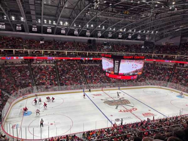 Giant Center, section: 218, row: D, seat: 3
