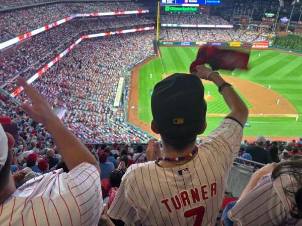 Citizens Bank Park, section: 418, row: 11, seat: 5