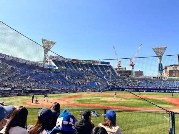Yokohama Stadium, section: 11, row: P, seat: 109