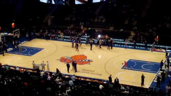 Madison Square Garden, section: 213, row: 14, seat: 12