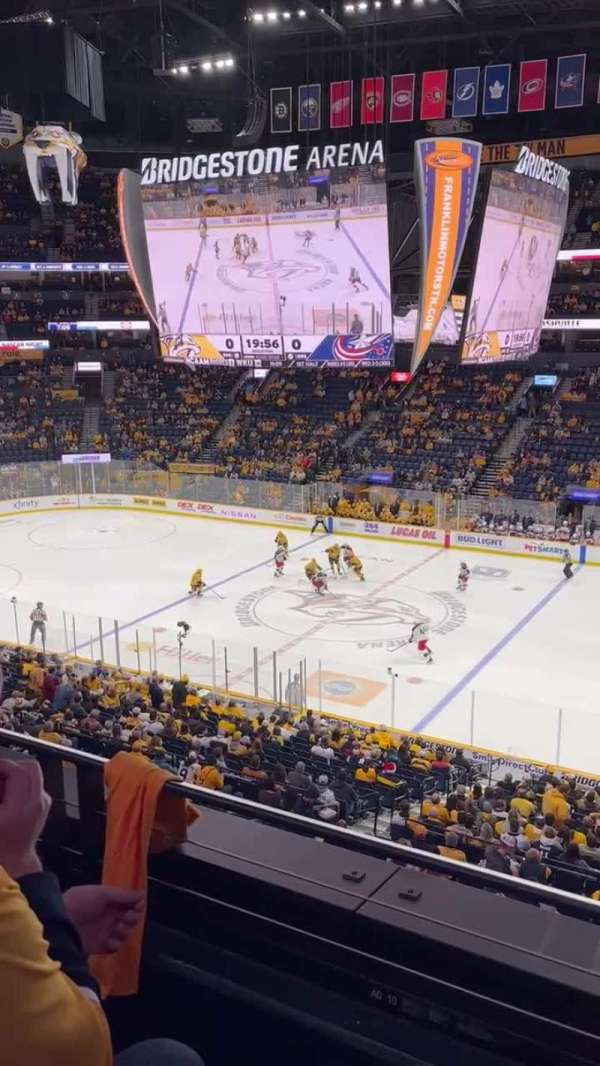 Bridgestone Arena, section: 211, row: E