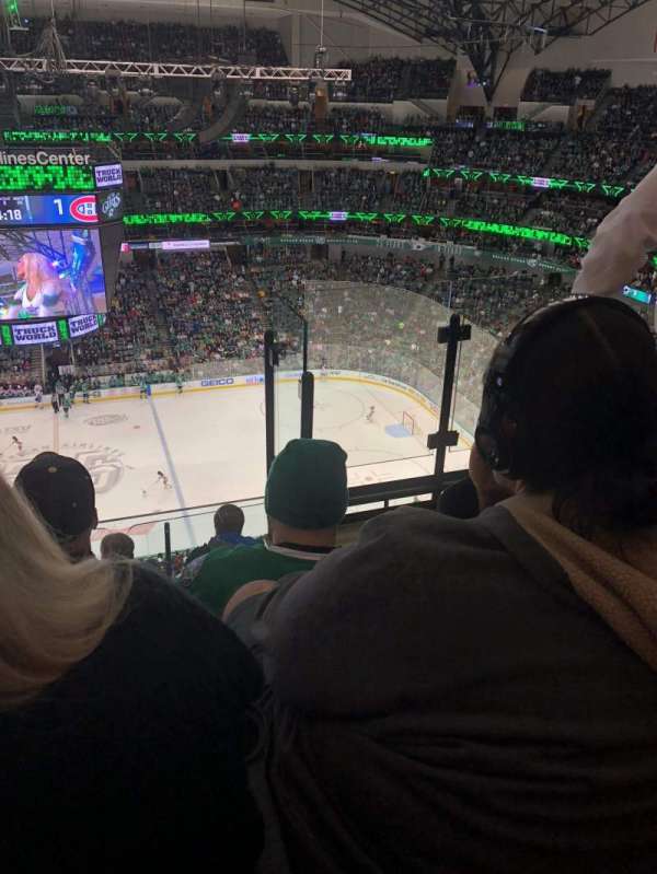 American Airlines Center, section: 310, row: H, seat: 2